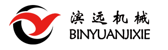 無(wú)錫久安化工有限公司